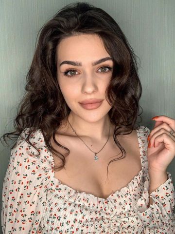Тая